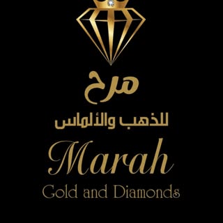 مجوهرات مرح logo