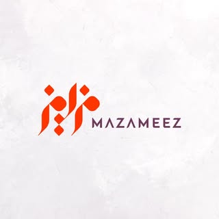 Mazameez Restaurant logo