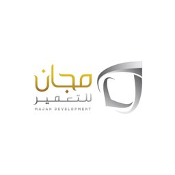 Majan للتعمير logo