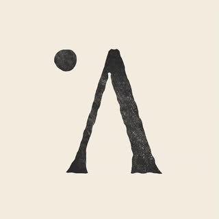 Asteria Bahrain logo