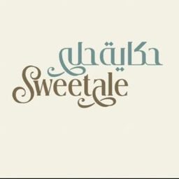 Sweetale logo