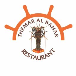 Themar Al Bahar Restaurant logo