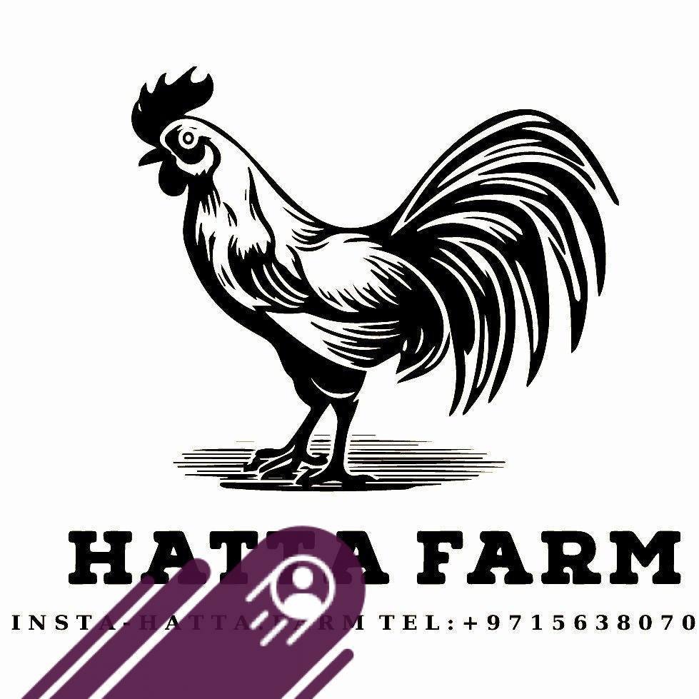 Hatta Farm logo