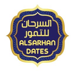 Al Sarhan Dates logo