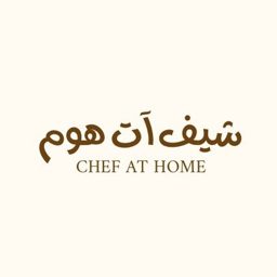 Chef At Home logo