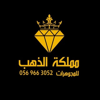 Mamlakat Al Thahab logo