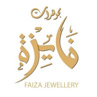 Faiza Jewellery logo