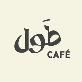 Tul Cafe logo