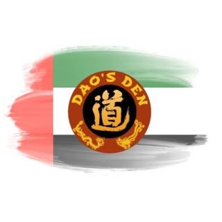 Daos Den Furniture logo