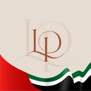 La Perle Sweets logo