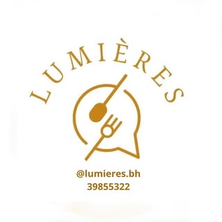 Lumieres logo