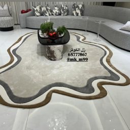 زل حفر يدوي logo