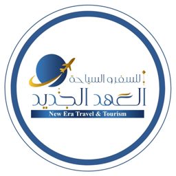 New Era Travel logo