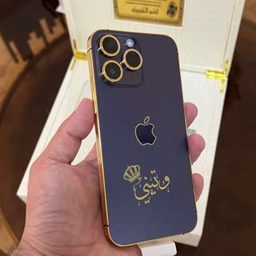 Gold Old logo