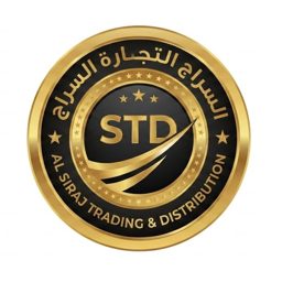 Al Siraj International logo