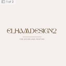 Al Ilham Design & Printing logo