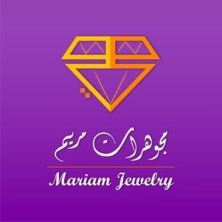 مجوهرات مريم logo