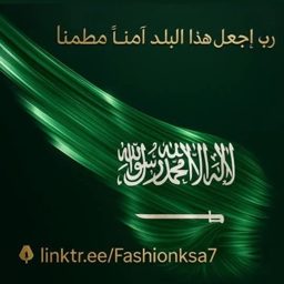 Fashion KSA logo