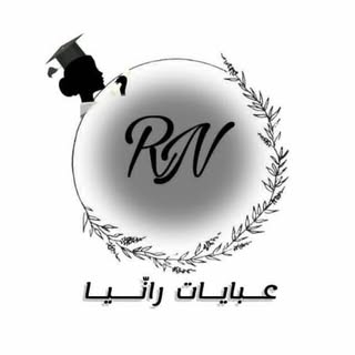 Abayat Ranaya logo