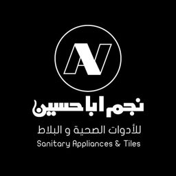Najem Abahussain logo