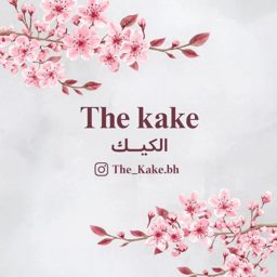 The Kake logo