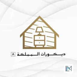 Dhakor Al Mamlaka logo