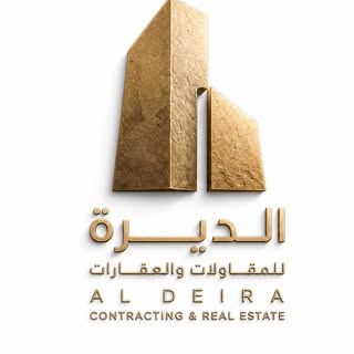 Aldeira New logo