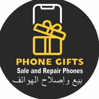 Phones and Gifts logo