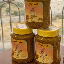Qishr Al Hanan logo