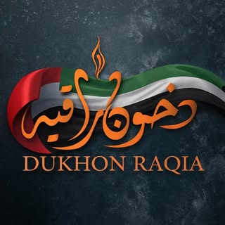 Dukhoon Factory logo