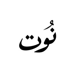 Note Flowers logo