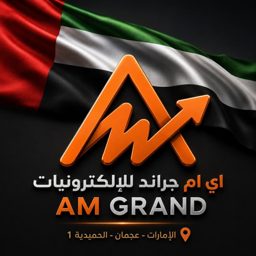 AM Grand Electronics logo