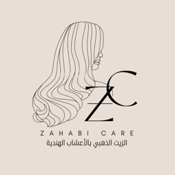الزيت الذهبي بالأعشاب الهندية logo