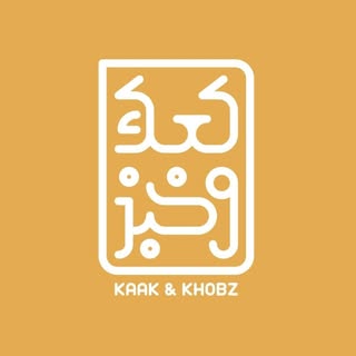 Kaak & Khobz logo