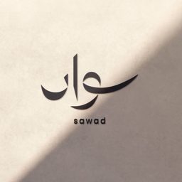 Sawad logo