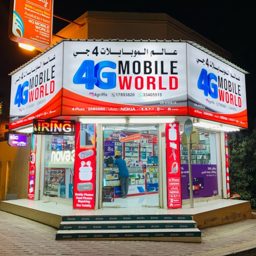4G Mobile World logo