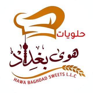 Hawa Baghdad Sweets logo