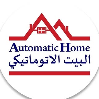 Automatic Home Metal Const logo
