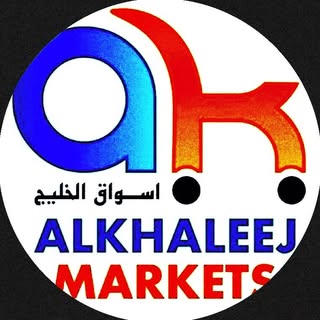Al Khaleej Markets logo