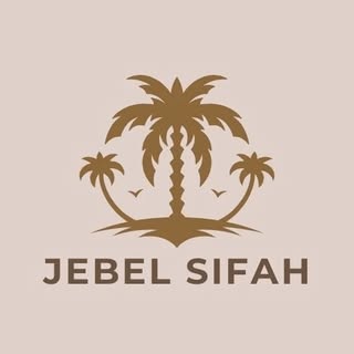 منتجع السيفه logo