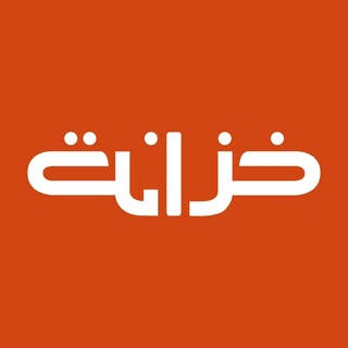 Khazanah logo