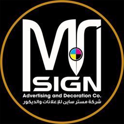 Mr. Sign logo