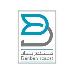 Banban Resort logo