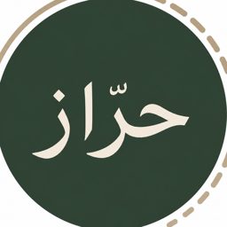 Harraz logo