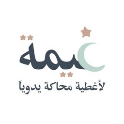Cloud Store logo