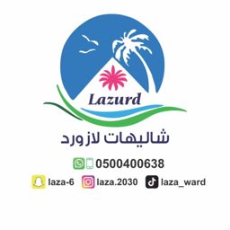 Lazourd Chalets logo