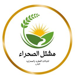 Mashtal Al-Sahra logo