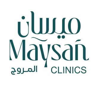 Maysan Clinics logo