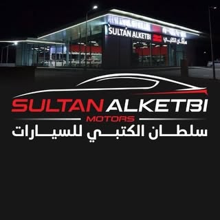 Sultan Alketbi Motors logo