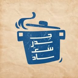 Jeder Soad Restaurant logo